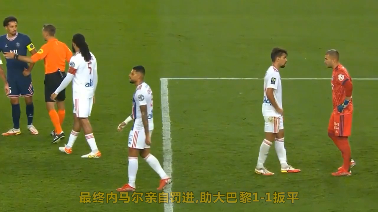  内马尔赛事官方发布挺进下一轮新规，西班牙队争议不断！